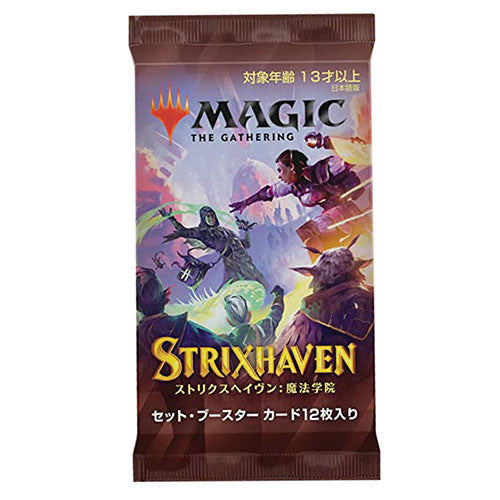 Magic the Gathering | Strixhaven "School of Mages" 12-card SET booster (Japanese)